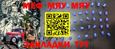 марки lsd Обь