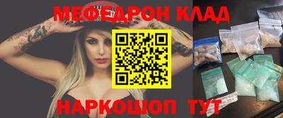 ГАЛЛЮЦИНОГЕННЫЕ ГРИБЫ Нягань