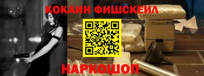 ГАЛЛЮЦИНОГЕННЫЕ ГРИБЫ Нягань
