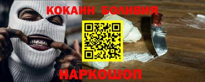 ГАЛЛЮЦИНОГЕННЫЕ ГРИБЫ Нягань