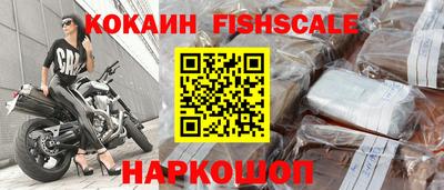 винт Первоуральск