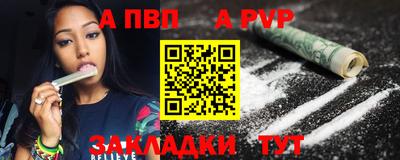ГАЛЛЮЦИНОГЕННЫЕ ГРИБЫ Нягань