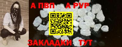 ГАЛЛЮЦИНОГЕННЫЕ ГРИБЫ Нягань