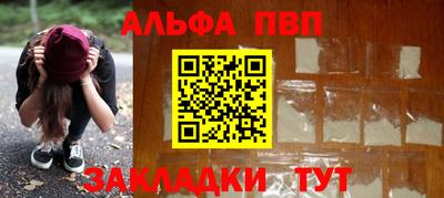 ГАЛЛЮЦИНОГЕННЫЕ ГРИБЫ Нягань