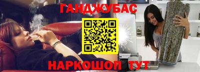 COCAINE Обнинск