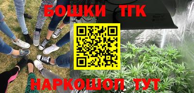 марки lsd Обь