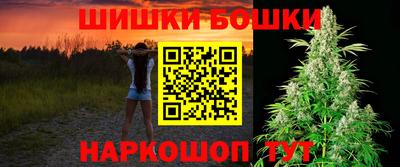 кокаин премиум Пенза