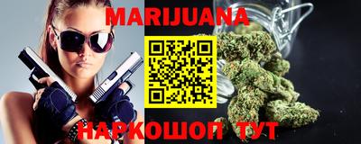 COCAINE Обнинск