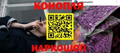 марки lsd Обь