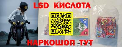 COCAINE Обнинск