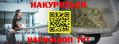 ГАЛЛЮЦИНОГЕННЫЕ ГРИБЫ Нягань