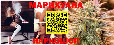 COCAINE Обнинск