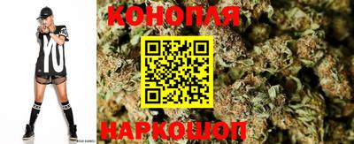 COCAINE Обнинск