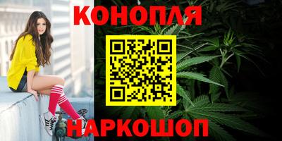 COCAINE Обнинск