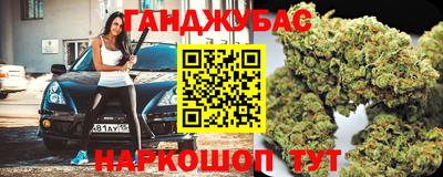 ГАЛЛЮЦИНОГЕННЫЕ ГРИБЫ Нягань