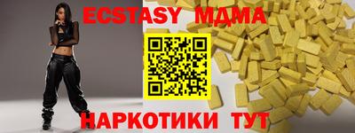 марки lsd Обь