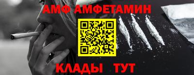 марки lsd Обь