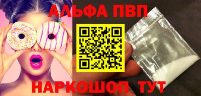 марки lsd Обь
