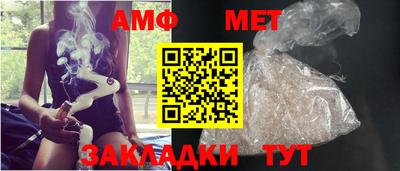 ГАЛЛЮЦИНОГЕННЫЕ ГРИБЫ Нягань