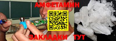 марки lsd Обь