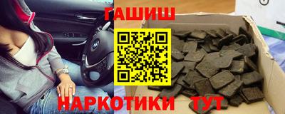 COCAINE Обнинск