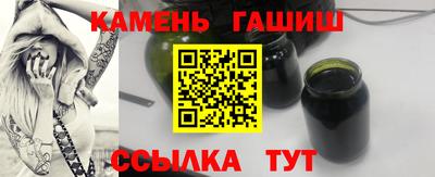 ГАЛЛЮЦИНОГЕННЫЕ ГРИБЫ Нягань