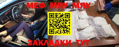 ГАЛЛЮЦИНОГЕННЫЕ ГРИБЫ Нягань