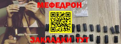 винт Первоуральск