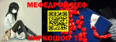 марки lsd Обь